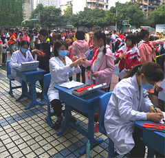 參與全市中小學(xué)秋季視力體檢